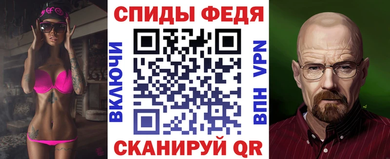дарк нет формула  Белёв  АМФ 98% 