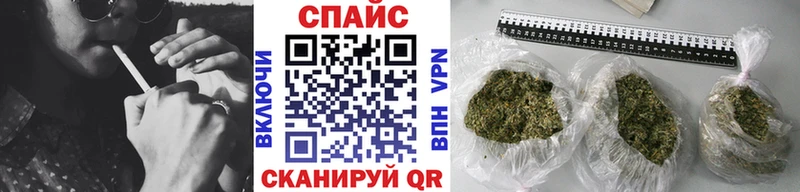 Бутират BDO 33%  Белёв 