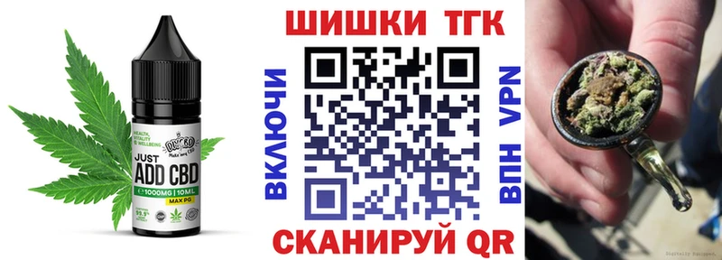 купить закладку Белёв blacksprut вход Cannafood марихуана