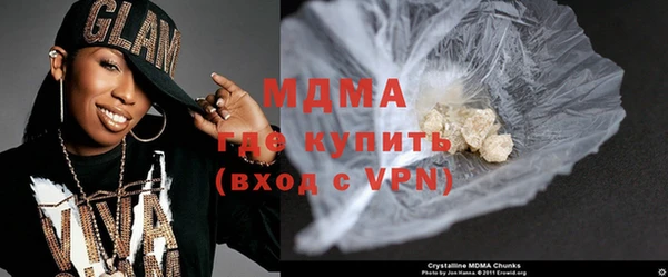 стаф Остров
