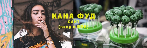 не бодяженный Осинники