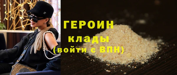 jwh Нягань