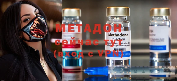 гашишное масло Нязепетровск