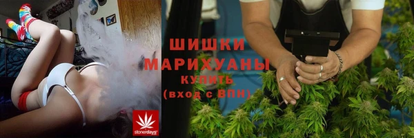 не бодяженный Осинники