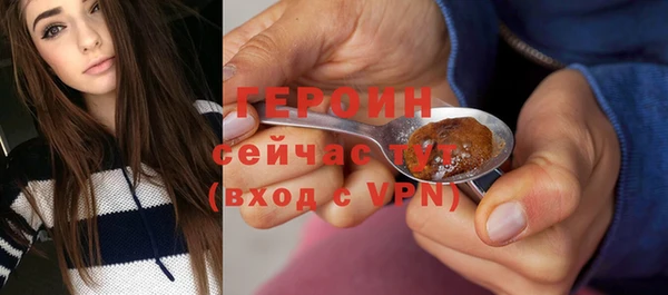 прущая мука Няндома