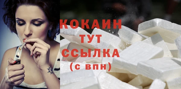 jwh Нягань