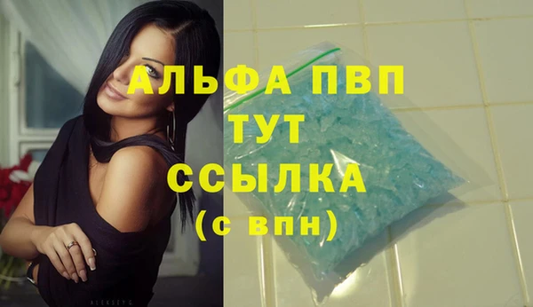 стаф Остров