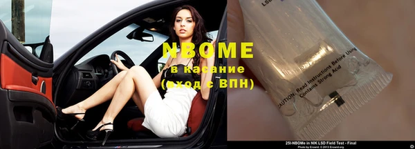 jwh Нягань