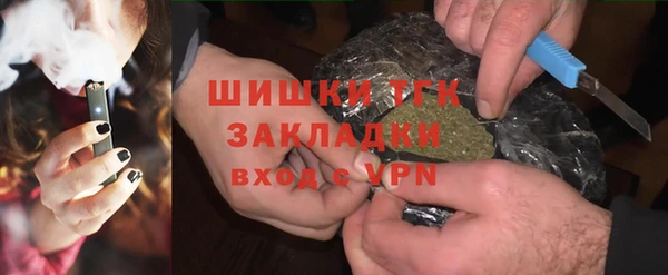 PSILOCYBIN Заволжск