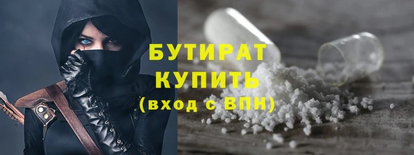 прущая мука Няндома