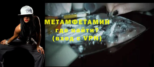 MESCALINE Янаул