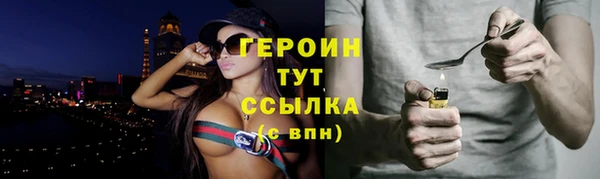 мефедрон мука Вуктыл