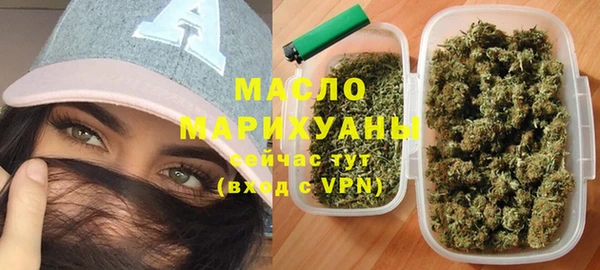 mdma Воткинск