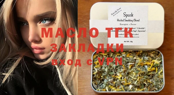 PSILOCYBIN Заволжск