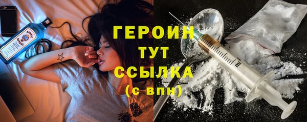мефедрон мука Вуктыл