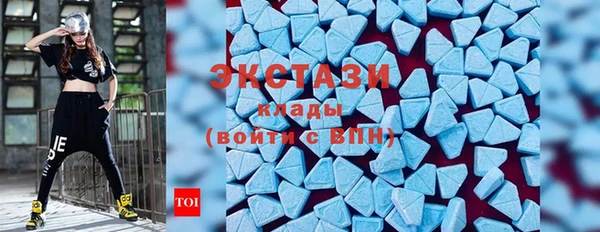 стаф Остров
