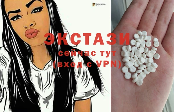 прущая мука Няндома