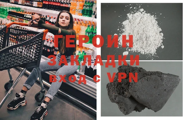mdma Воткинск