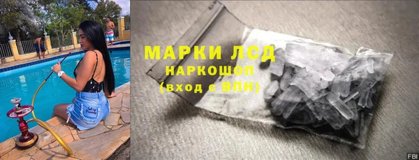 стаф Остров