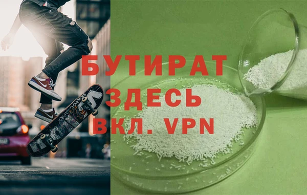 jwh Нягань