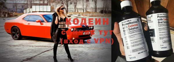 jwh Нягань