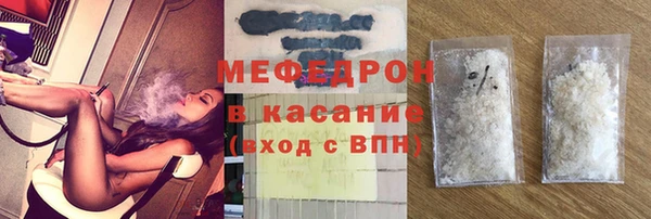 jwh Нягань