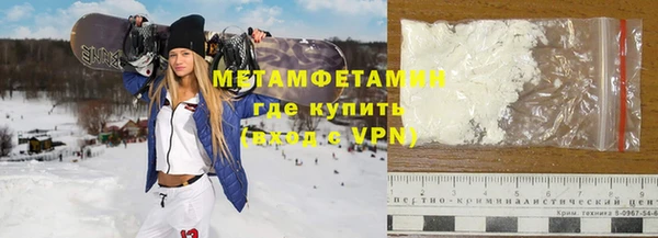 стаф Остров
