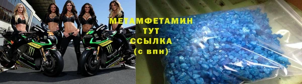 стаф Остров