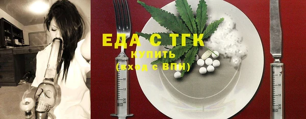 прущая мука Няндома