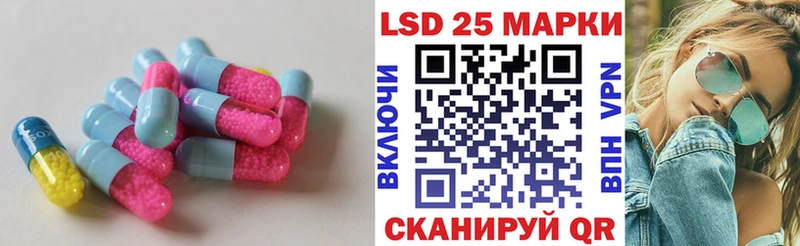 mega как зайти  сайты даркнета официальный сайт  Лсд 25 экстази ecstasy  Белёв 